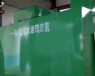 昌图卫生间测漏水